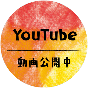 湘南ひらつか福祉事業所合同説明会